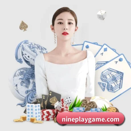 9游官网 APP（jiuyou game）